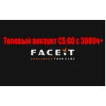 ⭐ CS:GO 3000+ часов под FACEIT▐ ПОЛНЫЙ ДОСТУП ⭐ 💳 0%
