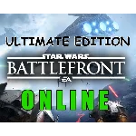 STAR WARS™ Battlefront™ Ultimate |ОНЛАЙН✔️STEAM Аккаунт