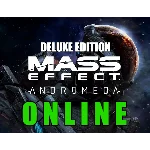 Mass Effect™: Andromeda Deluxe Edition - ОНЛАЙН ✔️STEAM