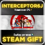 🟦⭐Mortal Kombat™ 1: Полное издание Все регионы STEAM