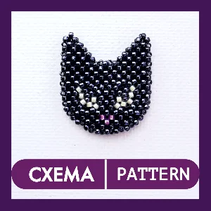 Схема для бисера: Кот 😺 RU|EN + подарок схема 