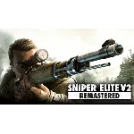 🌗Sniper Elite V2 Xbox One & X|S Активация