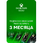 ✅🔑· КЛЮЧ · Xbox Game Pass Ultimate на 3 месяца ·