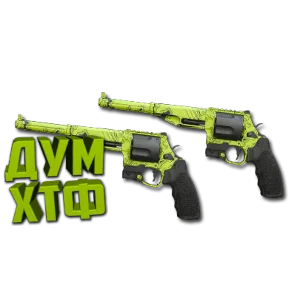 Макрос Warzone2 на ВАСИЛИСК АКИМБО. Bloody X7 Logi Raz