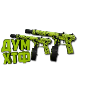 Макрос Warzone2 на FTAC АКИМБО. Bloody X7 Logi Razer