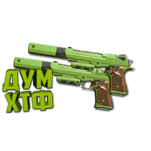 Макрос Warzone2 на 50GS АКИМБО. Bloody X7 Logi Razer