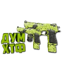 Макрос Warzone2 на GS MAGNA АКИМБО. Bloody X7 Logi Raz