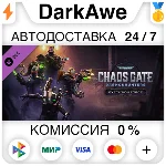 Warhammer 40000 ChaosGate Daemonhunters Execution Force