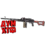 Макрос Warface на ПКМ ЗЕНИТ. Bloody X7 Logitech Razer