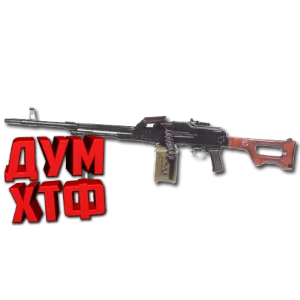 Макрос Warface на ПКМ ЗЕНИТ. Bloody X7 Logitech Razer