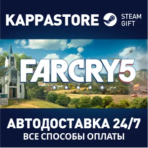 Far Cry 5 Gold Edition + Far Cry New Dawn Deluxe Editio