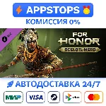 ⭐️ For Honor Aztec Hero (Ocelotl) Steam Gift ✅ АВТО 🚛