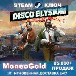 ✅ Disco Elysium - The Final Cut Ключ STEAM🌎RU+СНГ