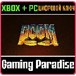 ❗DOOM 64 ❗XBOX ONE|X/S - PC WINDOWS🔑КЛЮЧ❗