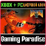 ❗DOOM II (CLASSIC) ❗XBOX ONE|X/S - PC WINDOWS🔑КЛЮЧ❗