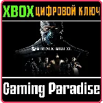 ❗MORTAL KOMBAT XL ❗XBOX ONE|X/S🔑КЛЮЧ❗