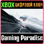 ❗NEED FOR SPEED RIVALS ❗XBOX ONE|X/S🔑КЛЮЧ❗