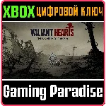 ❗VALIANT HEARTS: THE GREAT WAR ❗XBOX ONE|X/S🔑КЛЮЧ❗