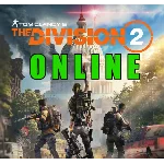 Tom Clancy&acute;s The Division 2 - ОНЛАЙН✔️STEAM Аккаунт