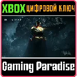 ❗Injustice 2❗XBOX ONE/X|S🔑КЛЮЧ❗