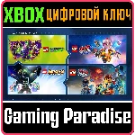 ❗The LEGO Games Bundle❗XBOX ONE/X|S🔑КЛЮЧ❗