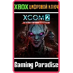 ❗XCOM 2: War of the Chosen❗DLC❗XBOX ONE/X|S🔑КЛЮЧ❗