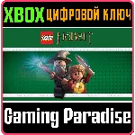 ❗LEGO The Hobbit❗XBOX ONE/X|S🔑КЛЮЧ❗