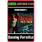 ❗PAYDAY 2: CRIMEWAVE EDITION - Butcher´s Mod Pack❗XBOX❗