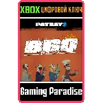 ❗PAYDAY 2: CRIMEWAVE EDITION - The Butcher´s BBQ❗XBOX🔑