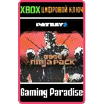 ❗PAYDAY 2: CRIMEWAVE EDITION - The Gage Ninja Pack❗XBOX