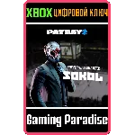 ❗PAYDAY 2: CRIMEWAVE EDITION - The Sokol Character XBOX