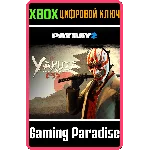 ❗PAYDAY 2: CRIMEWAVE EDITION The Yakuza Character XBOX
