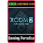 ❗XCOM 2 Reinforcement Pack❗XBOX ONE/X|S🔑КЛЮЧ❗