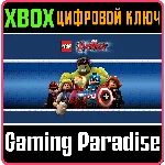 ❗LEGO Marvel´s Avengers❗XBOX ONE/X|S🔑КЛЮЧ❗