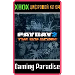 ❗PAYDAY 2 - CRIMEWAVE EDITION - THE BIG SCORE DLC❗XBOX❗