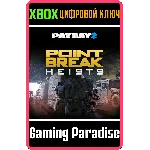 ❗PAYDAY 2 CRIMEWAVE EDITION The Point Break Heists❗XBOX