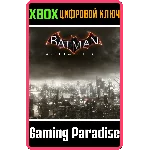 ❗Batman: Arkham Knight Season Pass❗XBOX ONE/X|S🔑КЛЮЧ