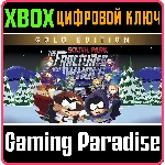 ❗South Park The Fractured but Whole Gold Edition❗ XBOX❗
