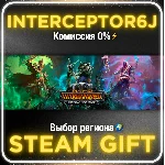 🟦⭐Total War: WARHAMMER III Shadows of Change DLC⚡STEAM