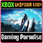 ❗CRISIS CORE –FINAL FANTASY VII– REUNION❗XBOX🔑КЛЮЧ❗