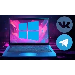 Автоматический скриншотер с отправкой в ВК/Телеграм