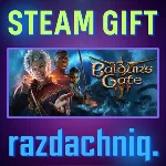 🗡️Baldur´s Gate 3 {Steam Gift/Россия/СНГ} + Подарок🎁