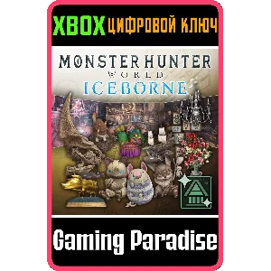 ❗MHW:I - COMPLETE ROOM DECOR PACK❗XBOX ONE/X|S🔑КЛЮЧ❗