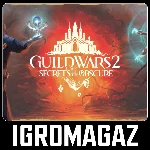 Guild Wars 2: Secrets of the Obscure (Region free)