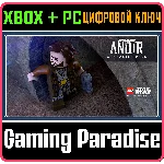 LEGO STAR WARS THE SKYWALKER SAGA ANDOR CHARACTER🔑PACK