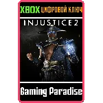 ❗RAIDEN❗XBOX ONE/X|S🔑КЛЮЧ❗