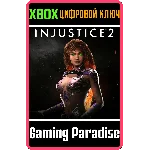 ❗STARFIRE❗ XBOX ONE/X|S🔑КЛЮЧ❗