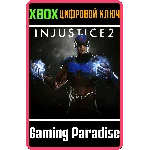 ❗THE ATOM ❗XBOX ONE/X|S🔑КЛЮЧ❗