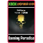 ❗TOM CLANCY´S GHOST RECON WILDLANDS YEAR 2 PASS❗XBOX ❗
