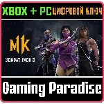❗MORTAL KOMBAT 11 KOMBAT PACK 2❗XBOX ONE/X|S+ПК🔑КЛЮЧ❗